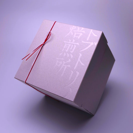 【ギフトセット】 ドリップバッグ二十個入 トブトリノ贈り物